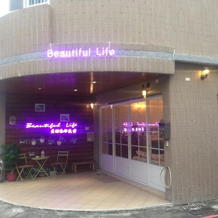 Beautiful Life B&B Dongshan  Exterior foto
