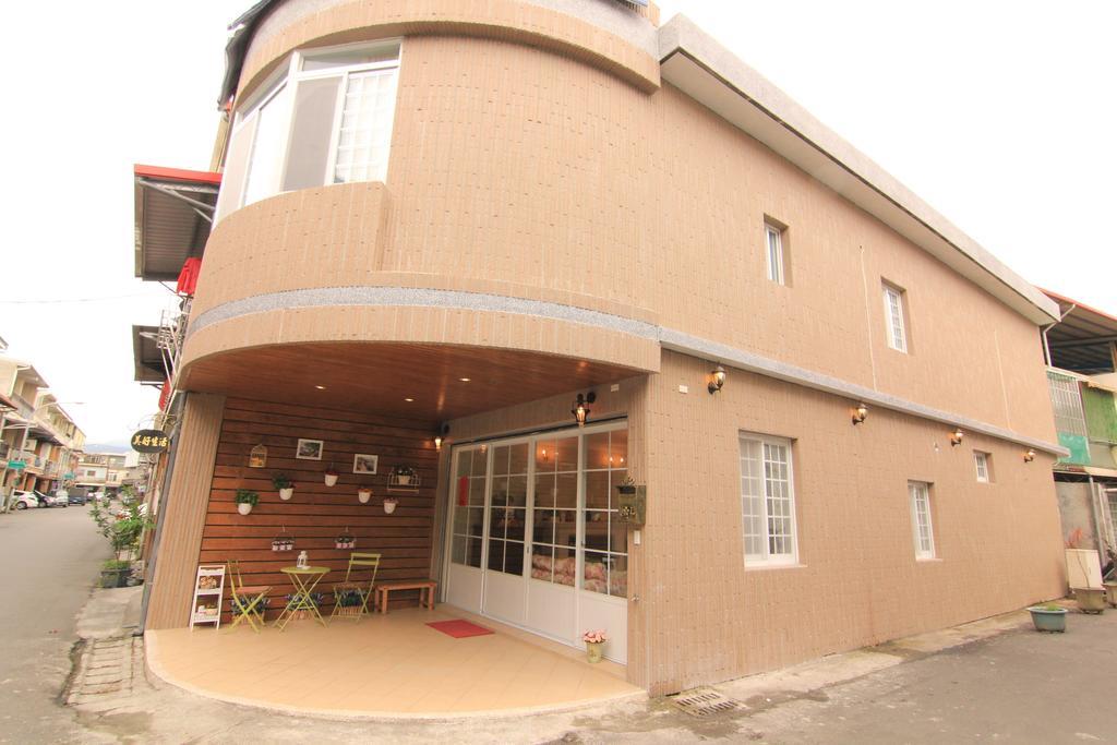 Beautiful Life B&B Dongshan  Exterior foto