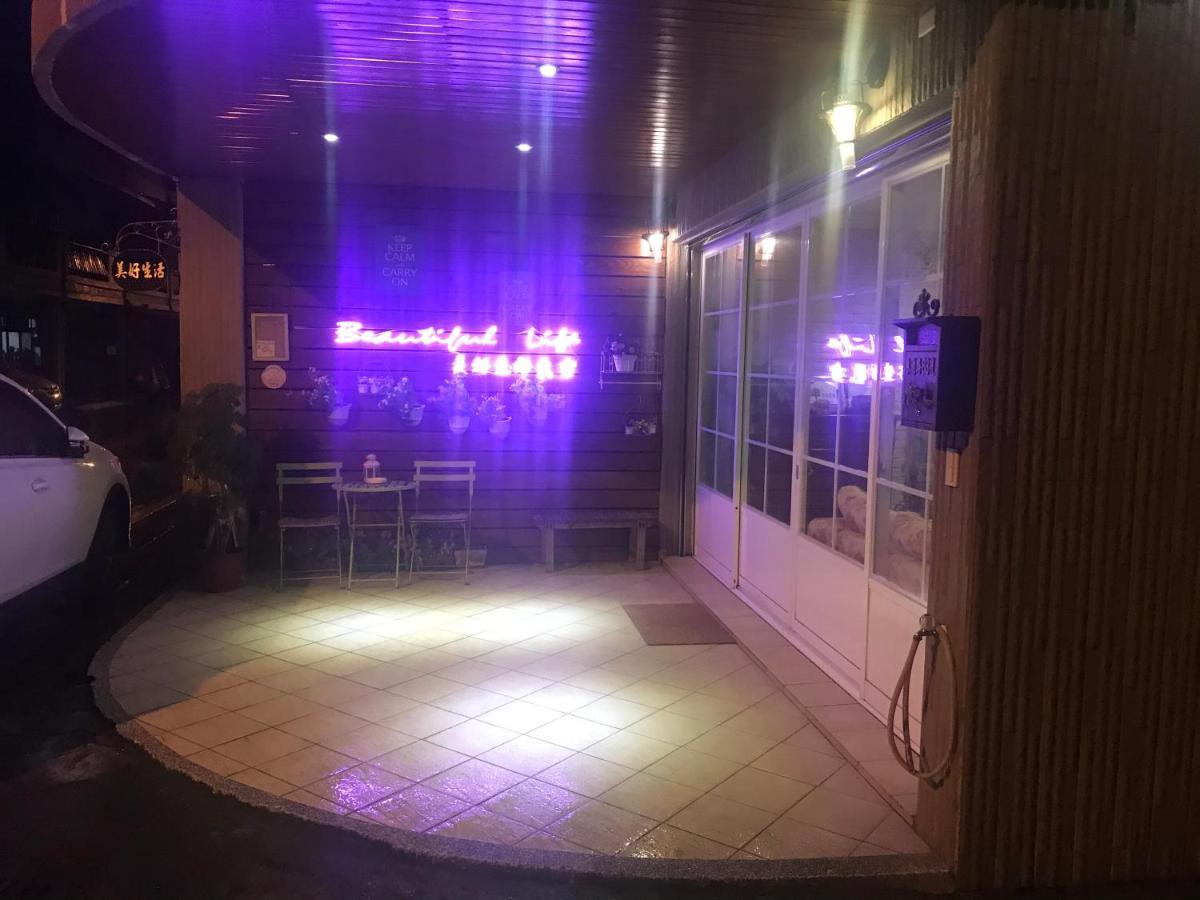 Beautiful Life B&B Dongshan  Exterior foto